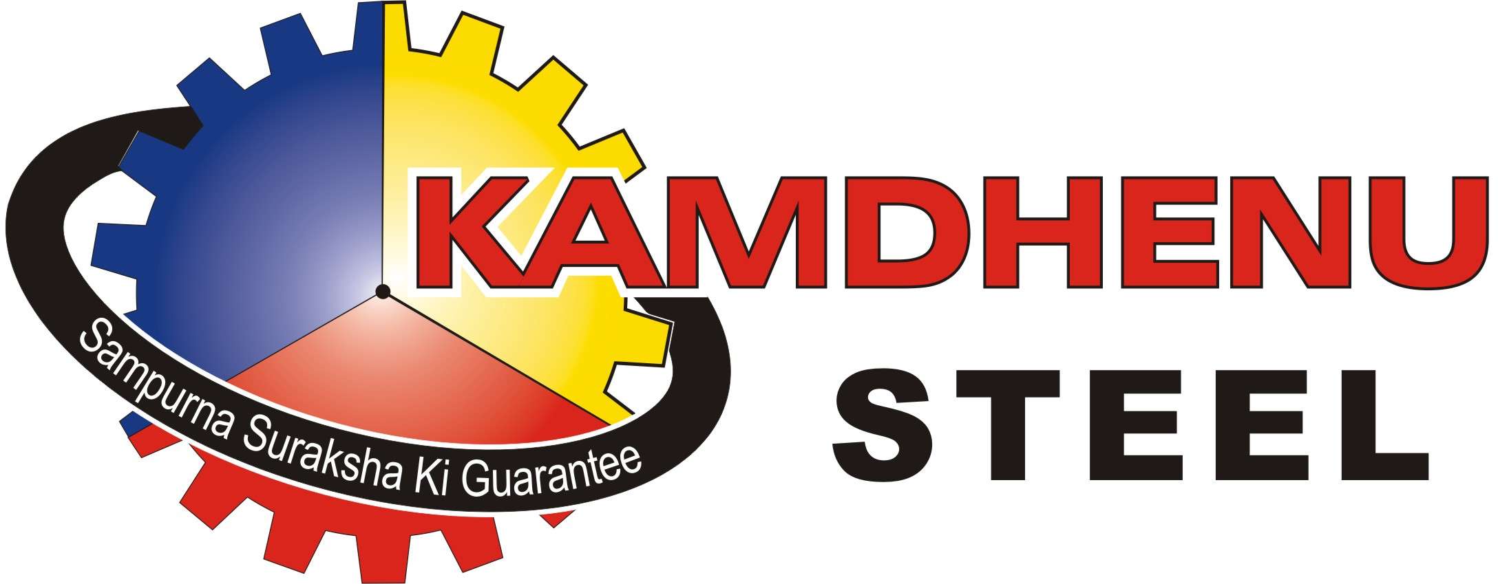 Kamdhenu Limited